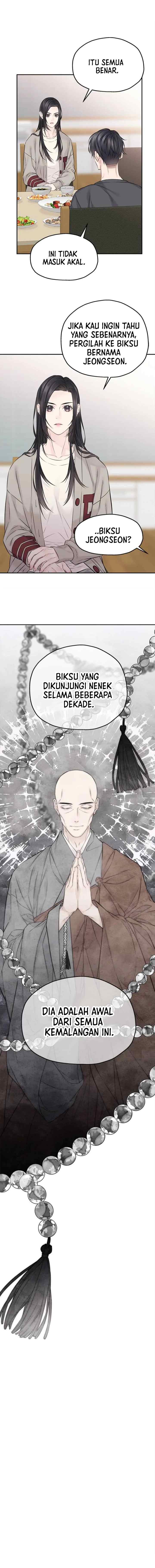 As If There's No Love chapter 53 halaman 14