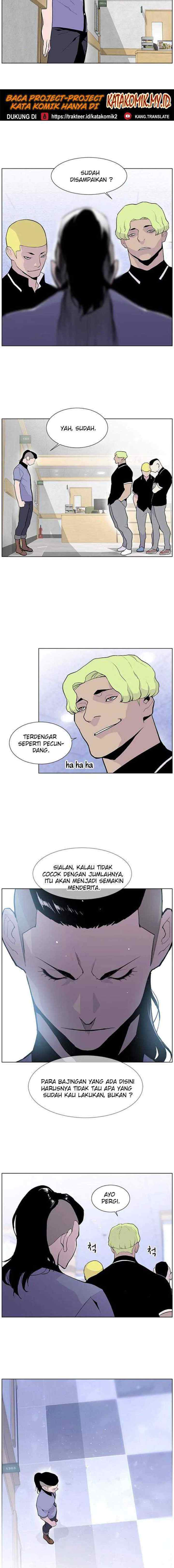 Gang of School chapter 59 halaman 7