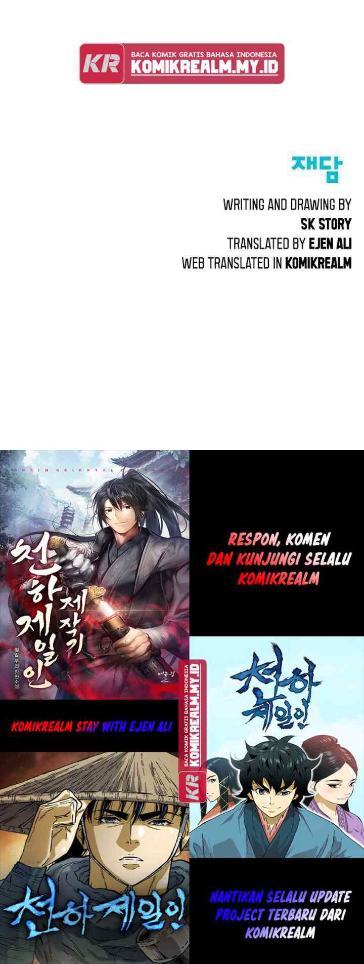 The Greatest in the World chapter 13 halaman 15