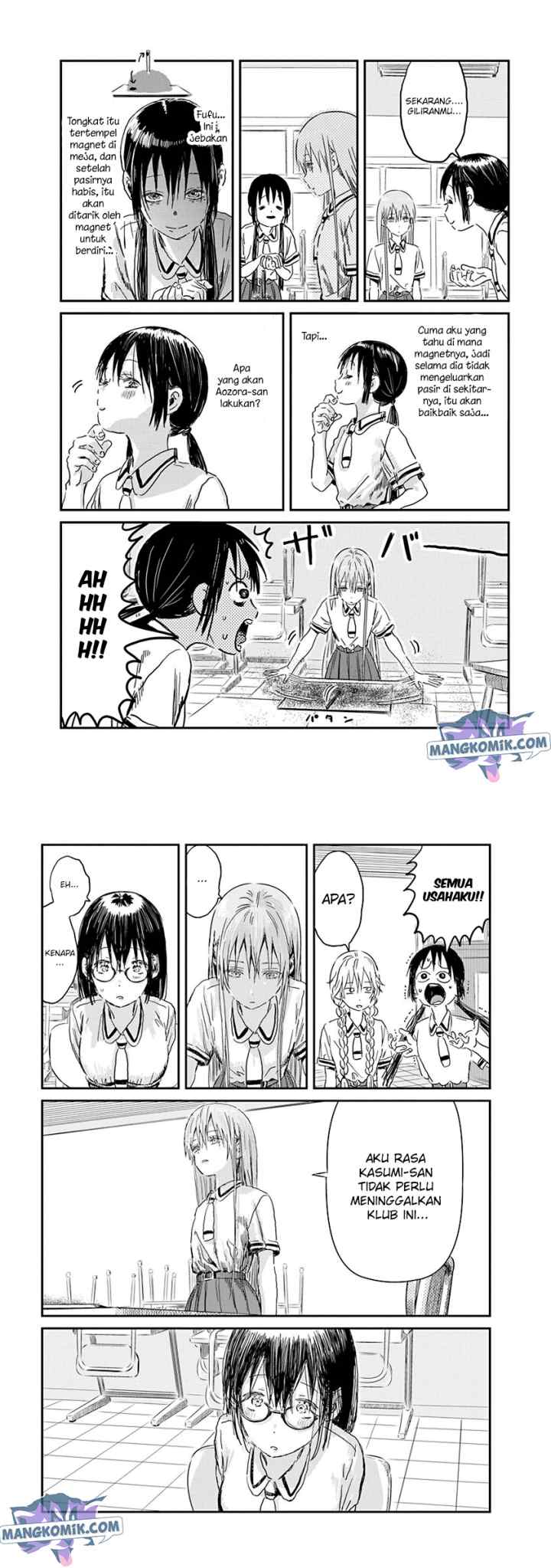 Asobi Asobase chapter 85 halaman 7