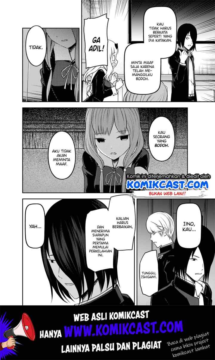 Kaguya-sama wa Kokurasetai: Tensai-tachi no Renai Zunousen chapter 188 halaman 15