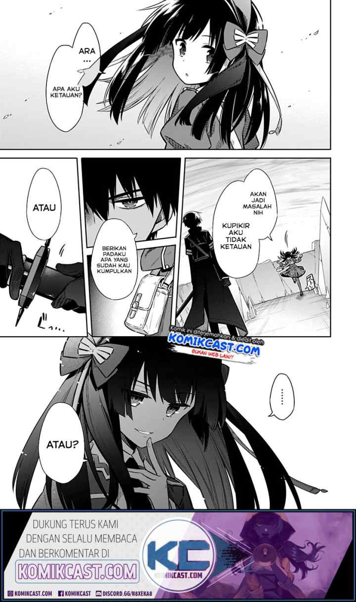 Assassin's Pride chapter 29.2 halaman 5