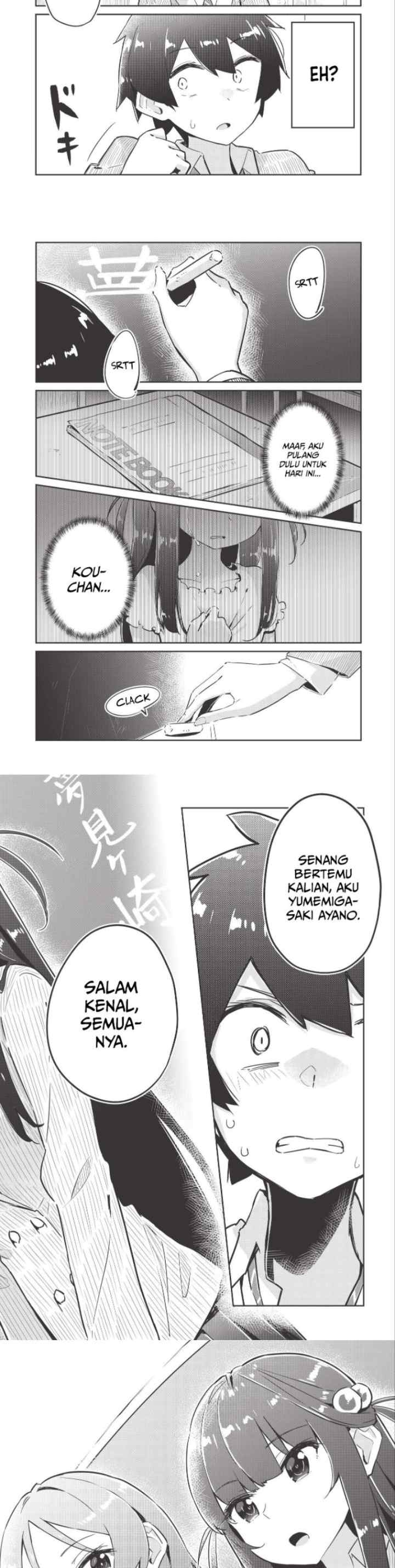 Ittsumo Shiotaiou na Osananajimi Dakedo, Ore ni Kataomoi Shiteiru no ga Barebare de Kawaīi chapter 1 halaman 7