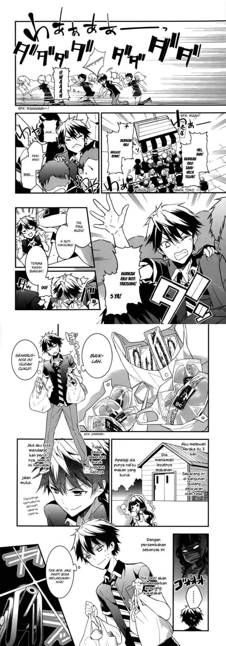 Masamune-kun no Revenge chapter 8 halaman 8