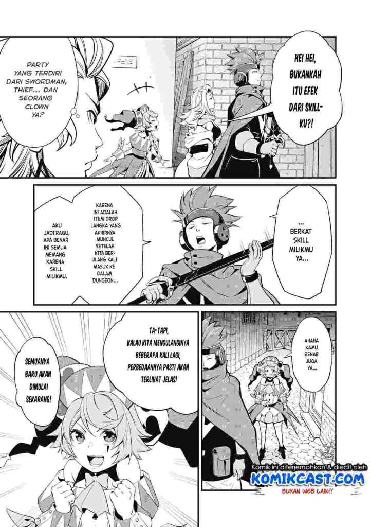 Tsuihou Sareta Tenshou Juu Kishi ha Gemu chishiki de Musou Suru chapter 11 halaman 6