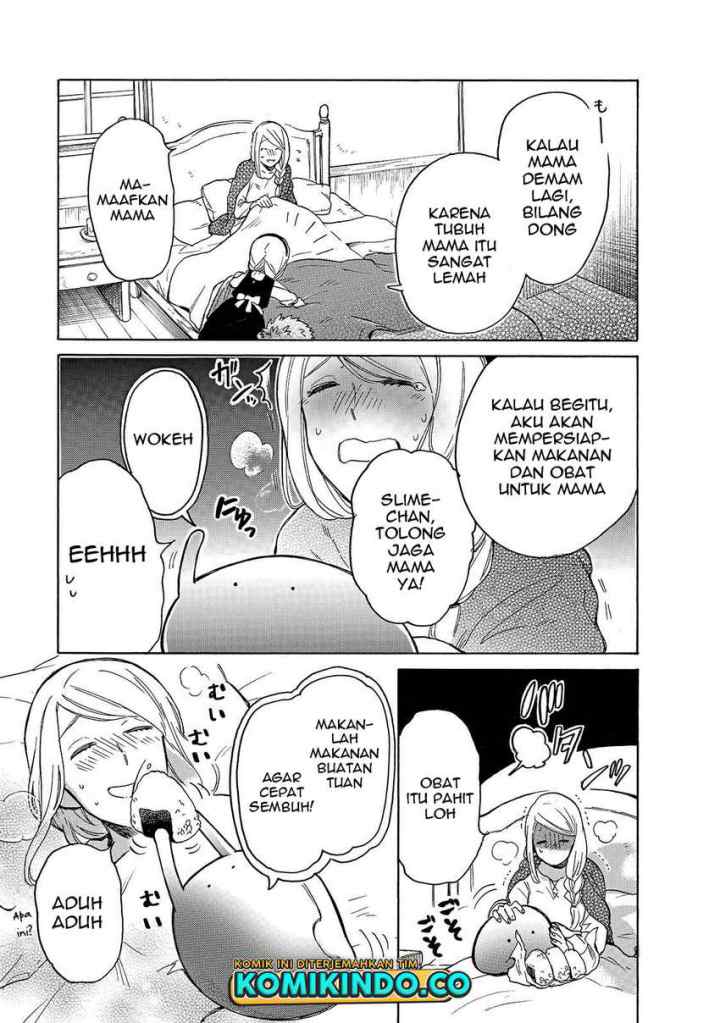 Tondemo Skill de Isekai Hourou Meshi: Sui no Daibouken chapter 27 halaman 6