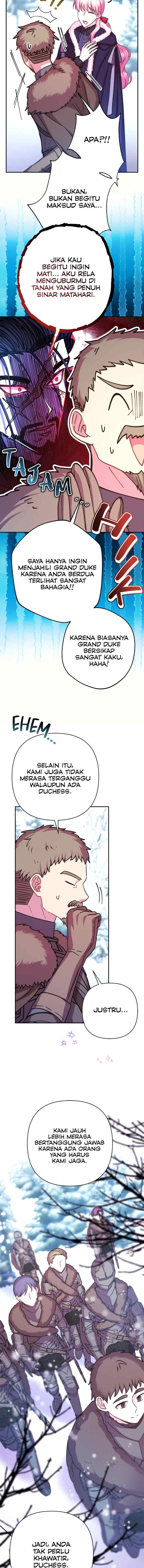 Anyway, It Is A Ropan chapter 73 halaman 14