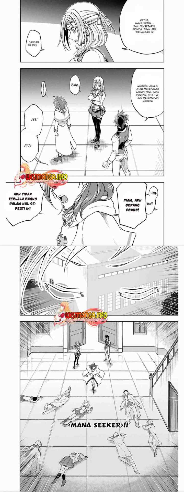 Ankoku Kishi no Ore desu Ga Saikyou no Seikishi wo Mezashimasu chapter 19 halaman 13