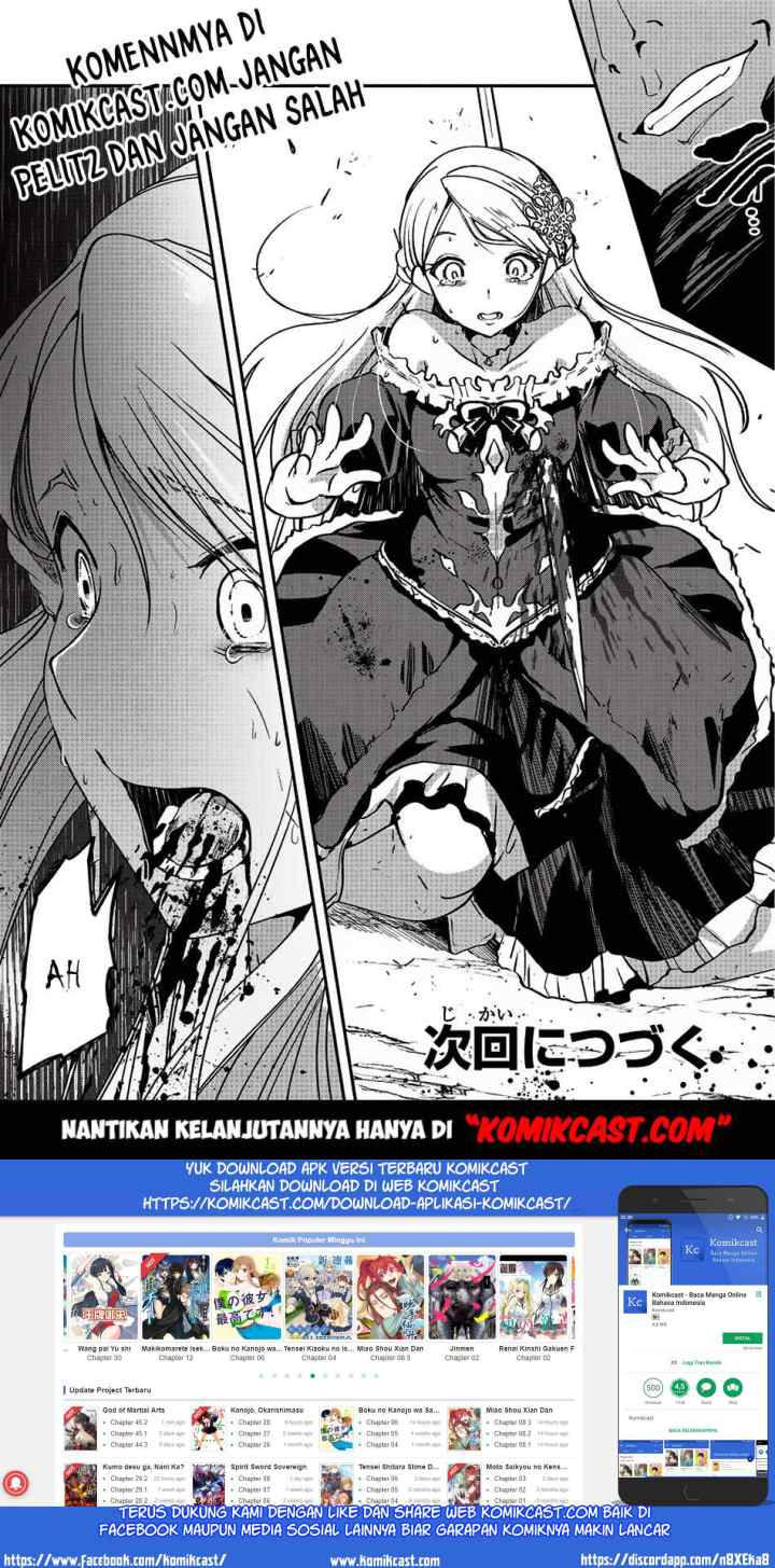 Gaikotsu Kishi-sama, Tadaima Isekai e Odekakechuu chapter 11 halaman 16