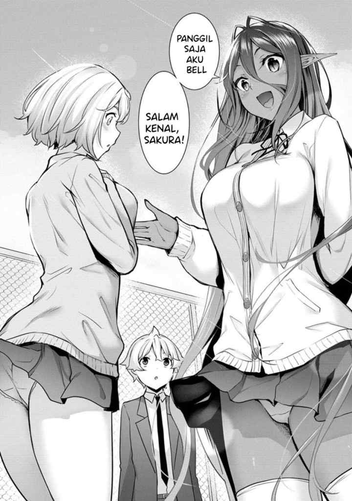 Chotto Dake ai ga Omoi Dark Elf ga Isekai Kara Oikakete Kita chapter 4 halaman 17