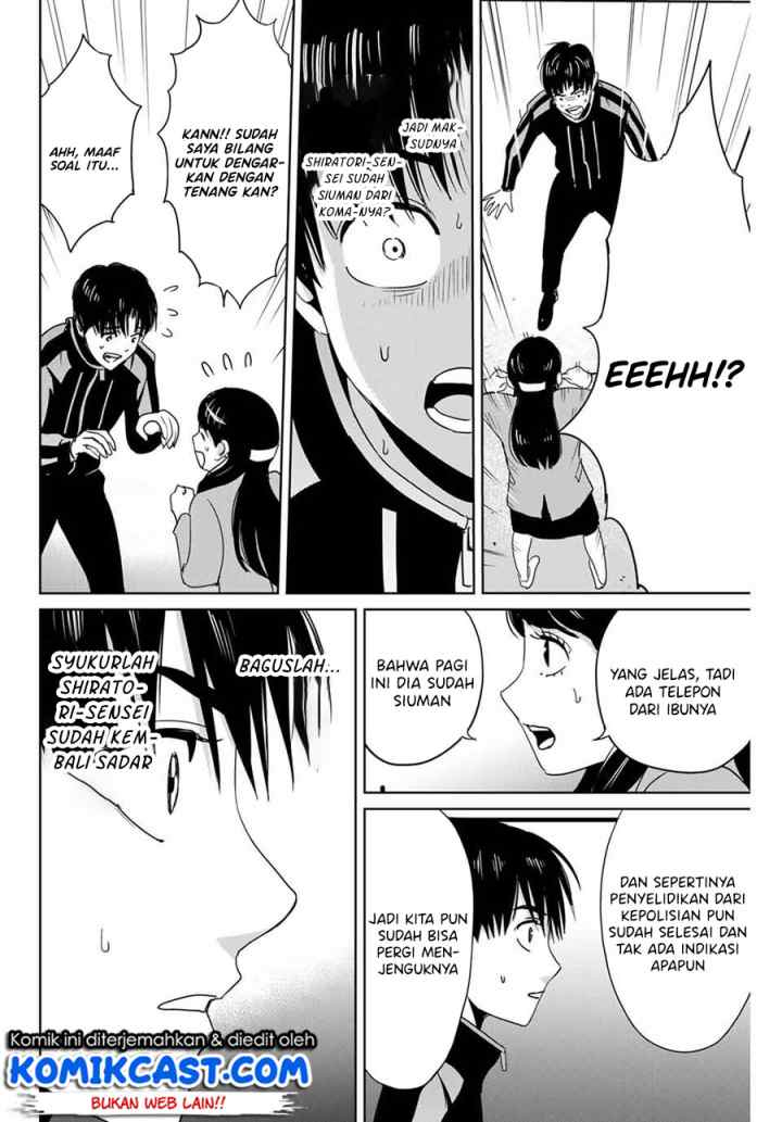 Fukushuu No Kyoukasho chapter 25 halaman 15