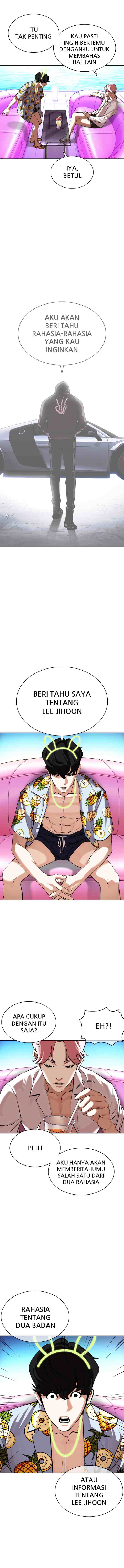 Lookism chapter 358 halaman 18