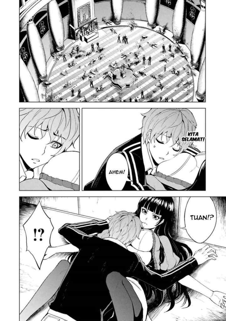Ore no Genjitsu wa Renai Game?? ka to Omottara Inochigake no Game datta chapter 18.1 halaman 17