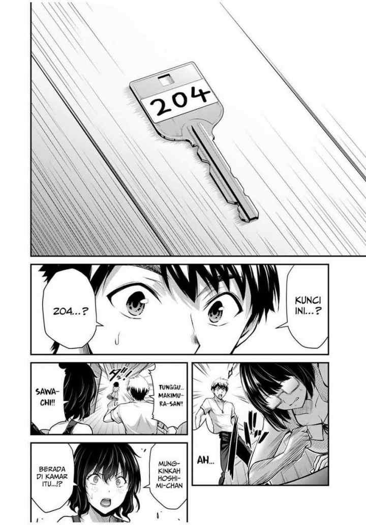 Guilty Circle chapter 19 halaman 14