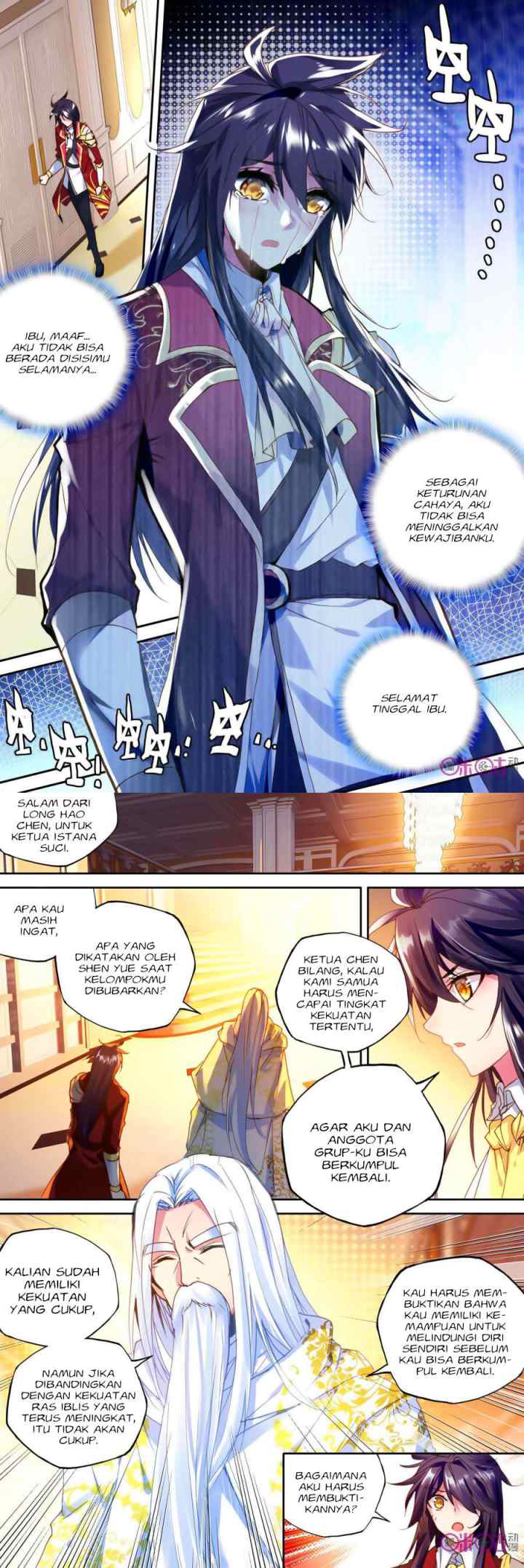 Shen Yin Wang Zuo chapter 150 halaman 8