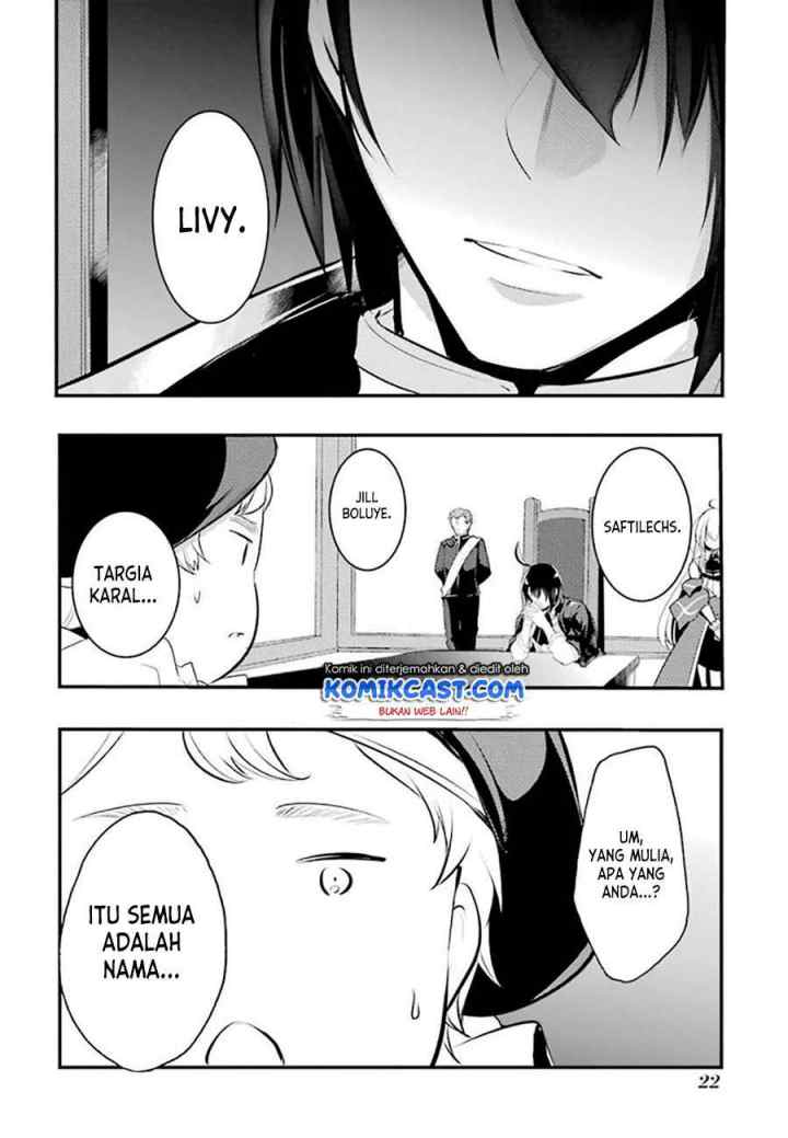 Souda, Baikoku Shiyou: Tensai Ouji no Akaji Kokka Saisei Jutsu chapter 17 halaman 8