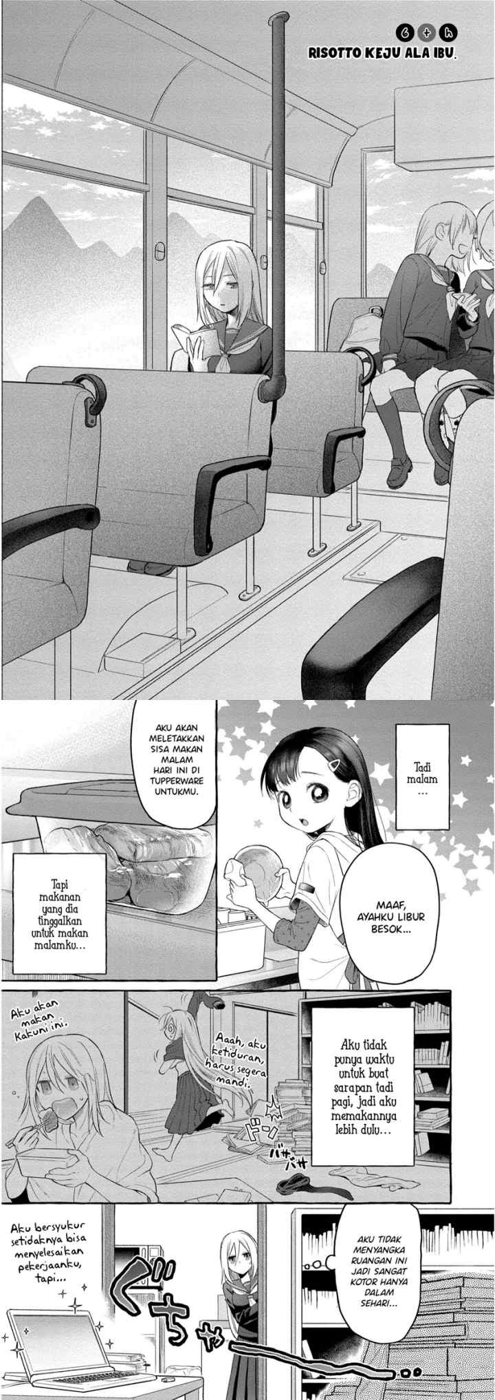 Mai-chan no Onee-san Shiiku Gohan chapter 6 halaman 4