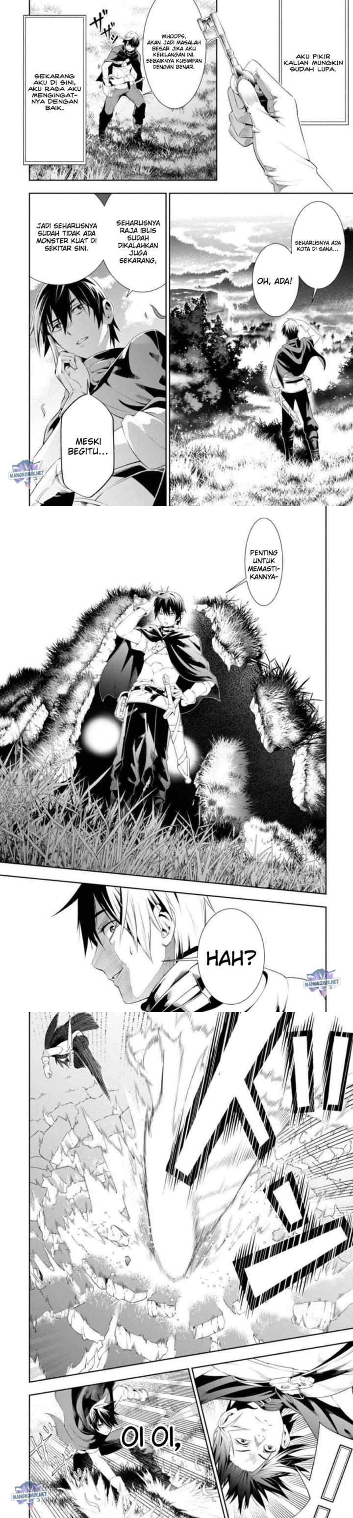 Tsuihousareru Tabi ni Skill wo Te ni Ireta Ore ga, 100 no Isekai de 2-shuume Musou chapter 2 halaman 11