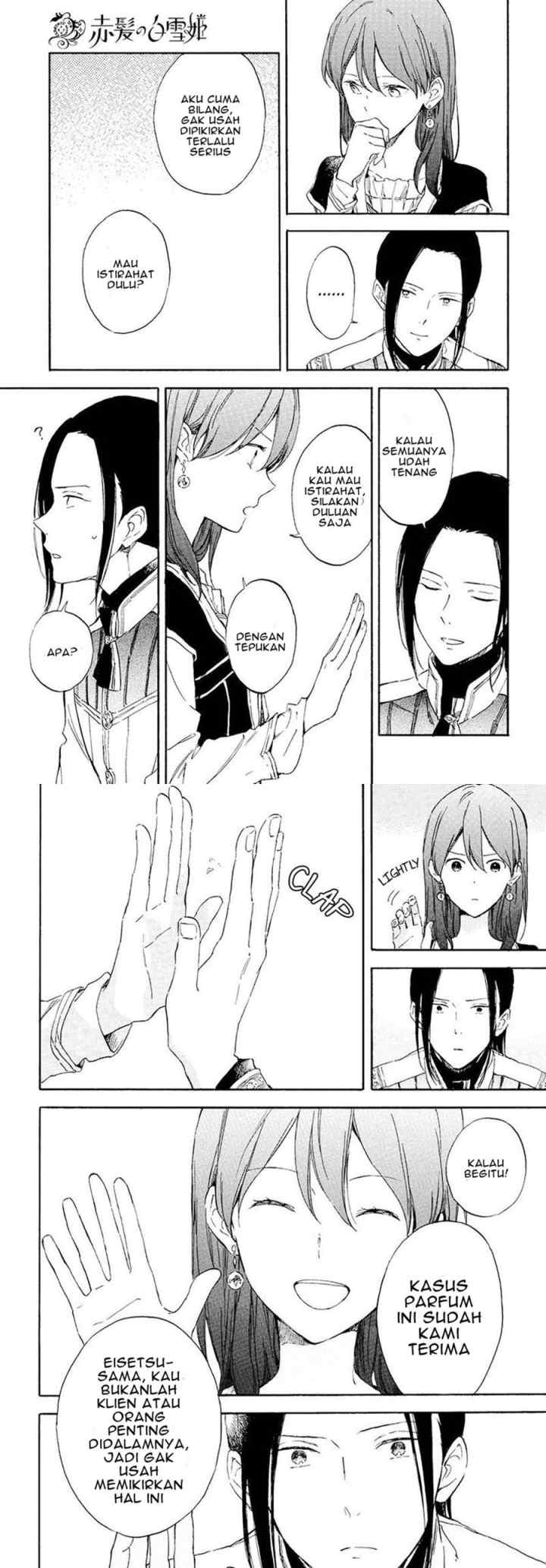 Akagami no Shirayukihime chapter 116 halaman 13
