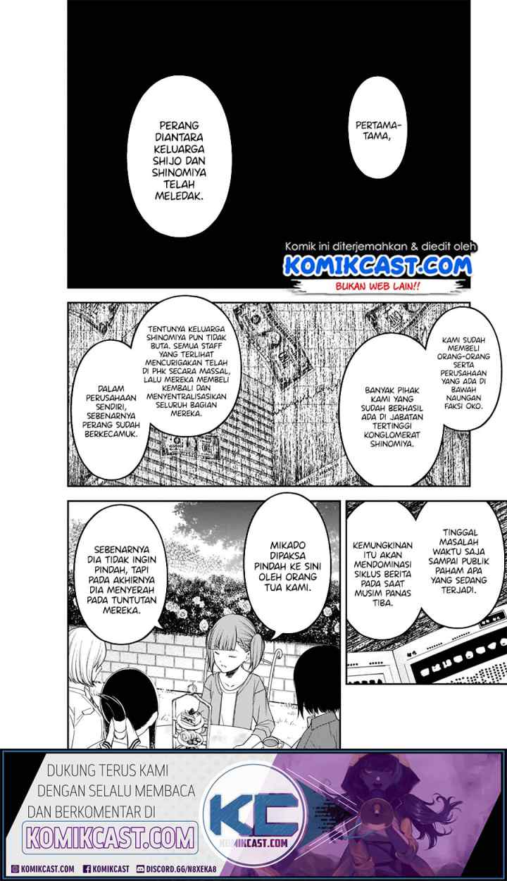 Kaguya-sama wa Kokurasetai: Tensai-tachi no Renai Zunousen chapter 216 halaman 6