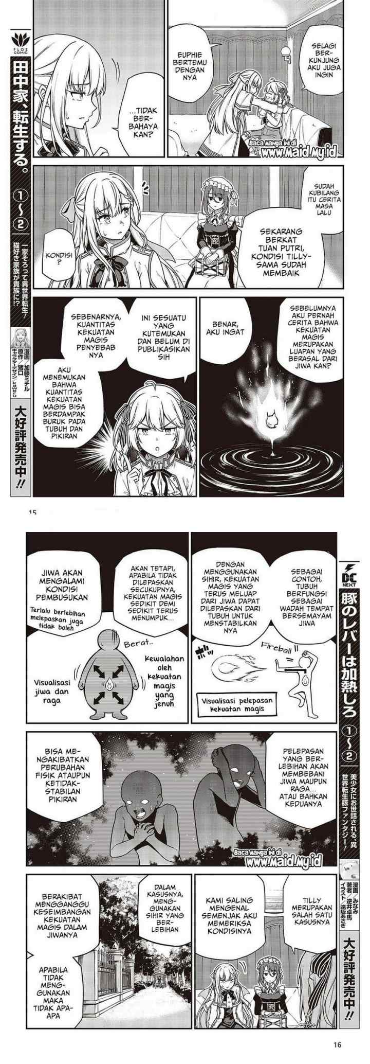 Tensei Oujo to Tensai Reijou no Mahou Kakumei chapter 18 halaman 7