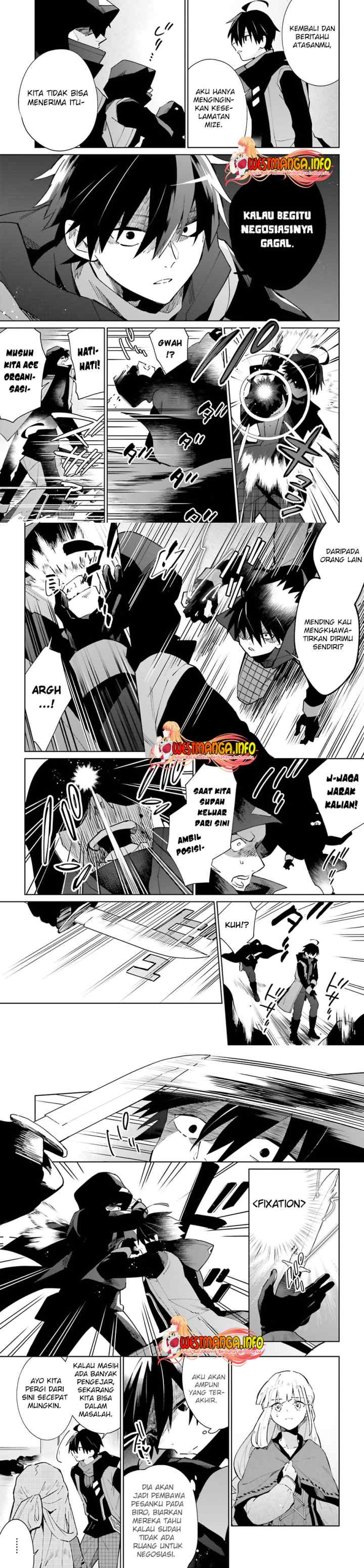 Kage no Eiyuu no Nichijou-tan chapter 17 halaman 6