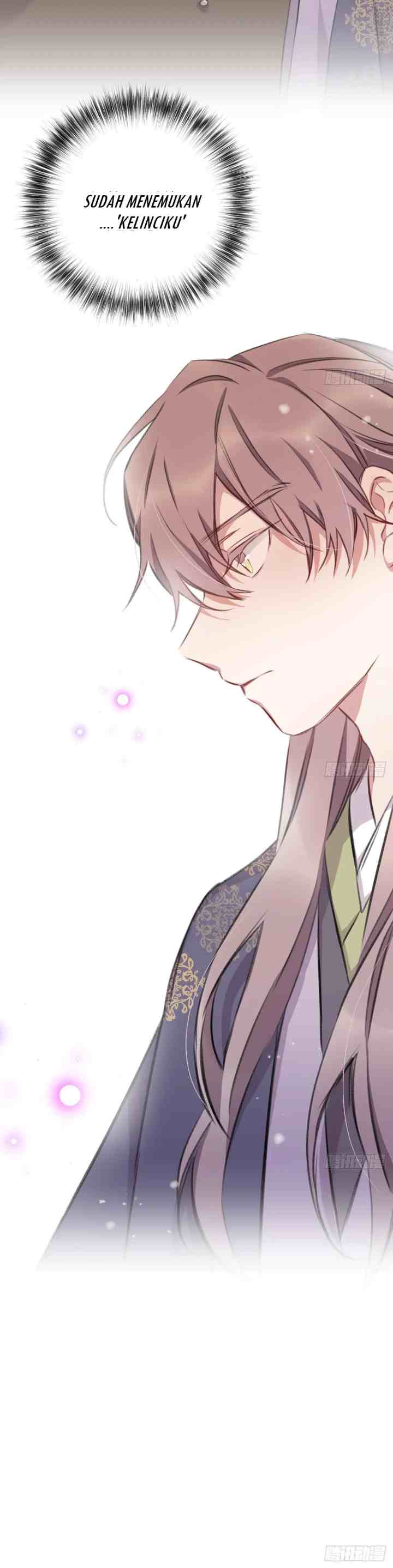 Missing Morning Court chapter 17 halaman 17