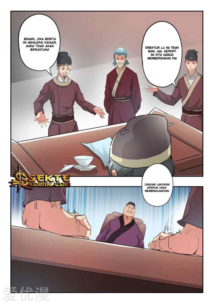 Martial Master chapter 396 halaman 4
