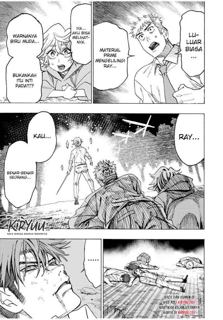 Hyouken no Majutsushi ga Sekai wo Suberu Sekai Saikyou no Majutsushi dearu Shounen wa, Majutsu Gakuin ni Nyuugaku Suru chapter 20 halaman 4