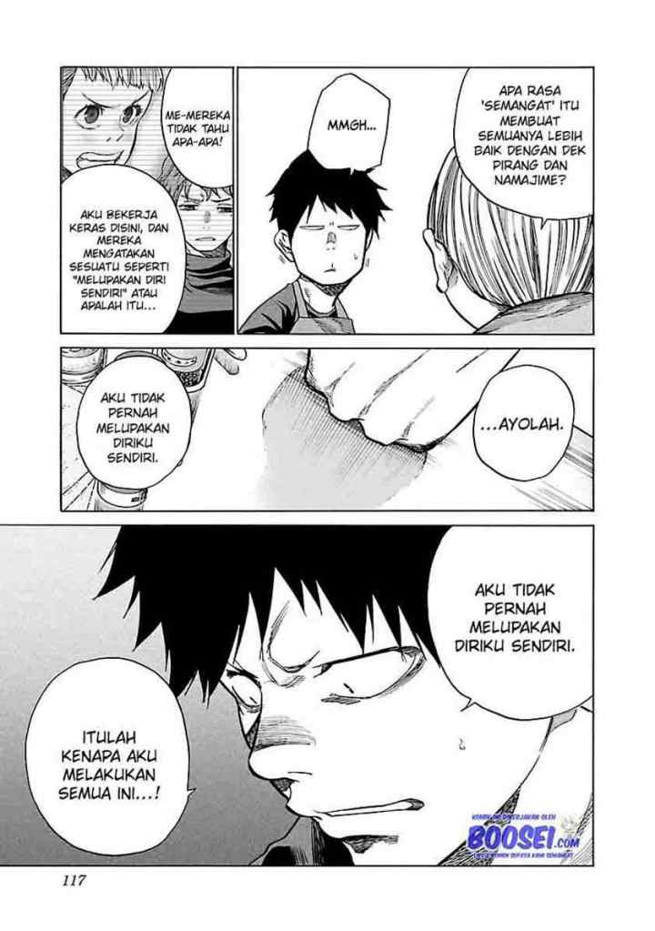 Cigarette and Cherry chapter 71 halaman 7