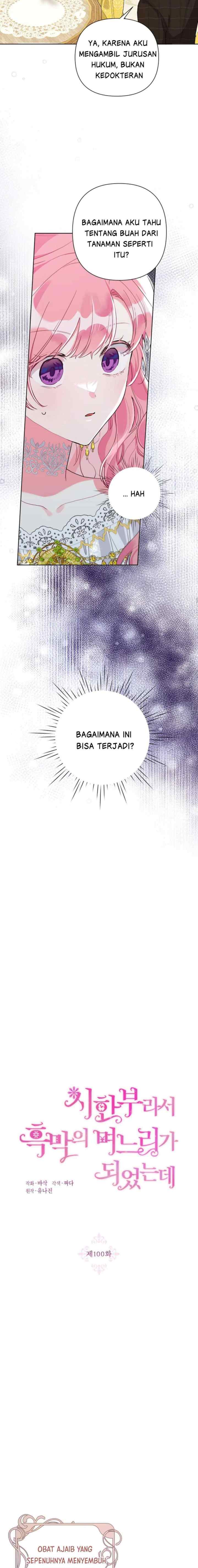The Villain Daughter In-Law Has A Limited Time chapter 100 halaman 7
