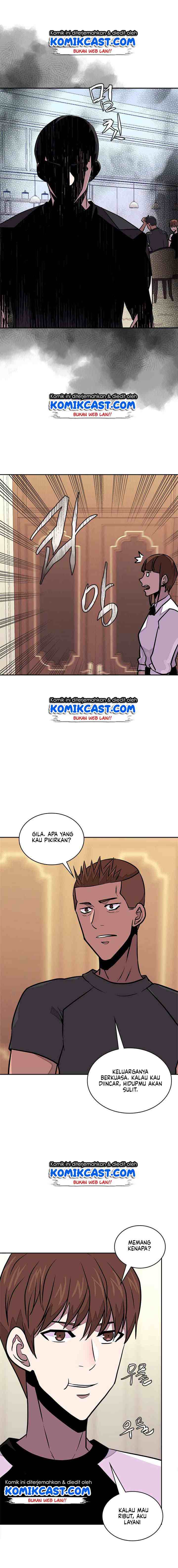 Two-Dimensional Mercenary chapter 100 halaman 13