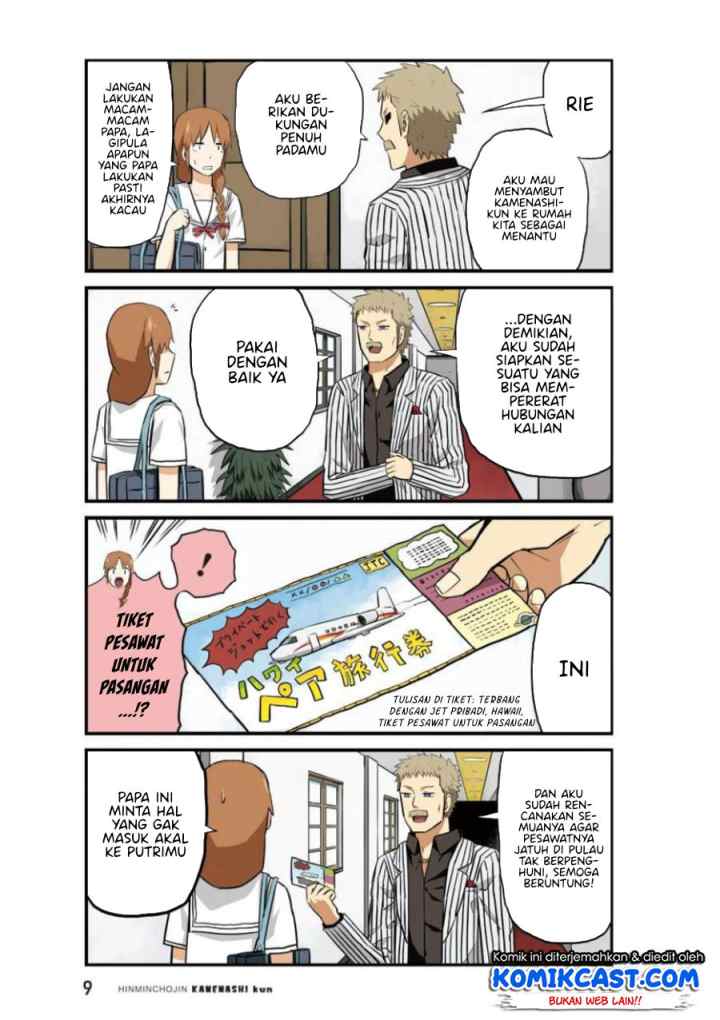 Hinmin Choujin Kanenashi-kun chapter 14 halaman 11