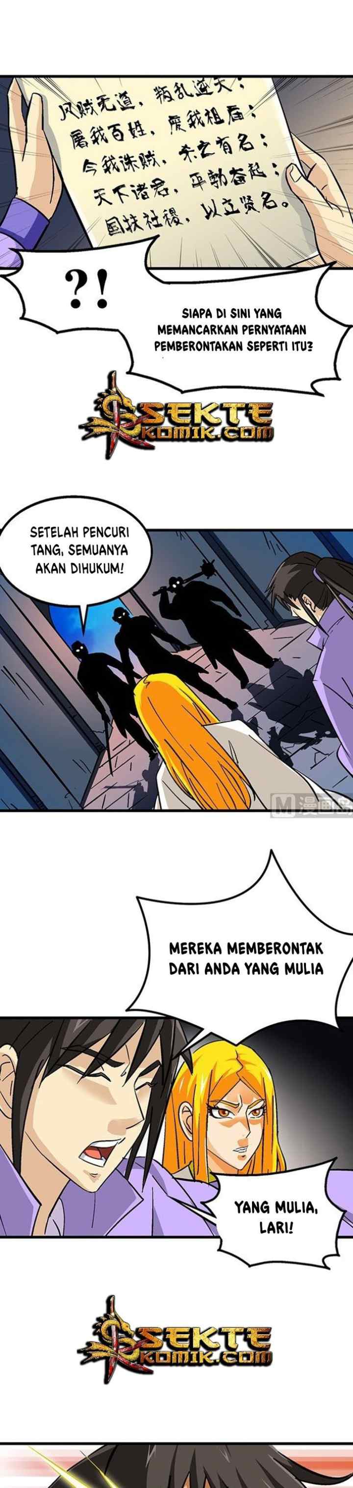A Legend of The Wind chapter 58 halaman 7