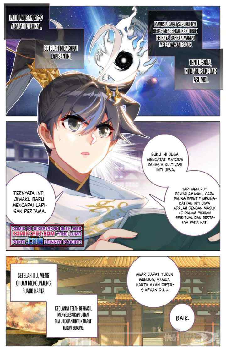 Cang Yuantu chapter 85 halaman 4