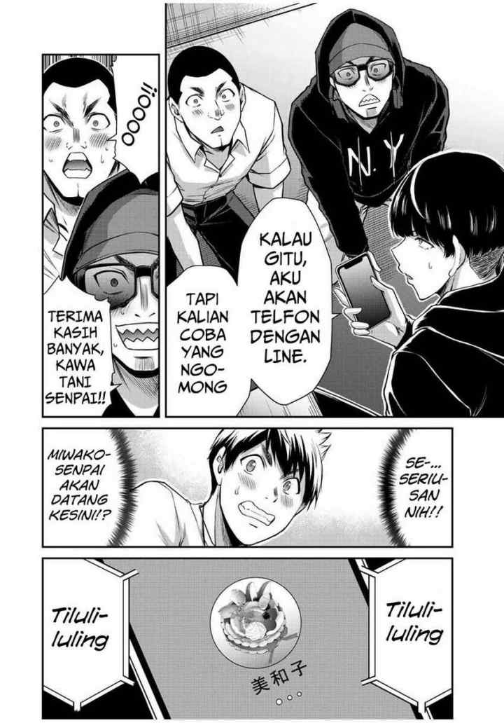 Guilty Circle chapter 45 halaman 16