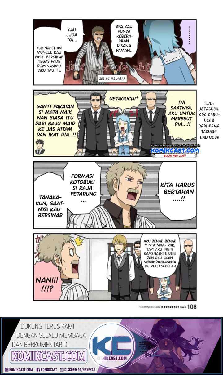 Hinmin Choujin Kanenashi-kun chapter 22 halaman 6