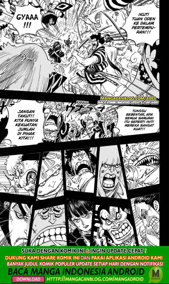 One Piece chapter 970 halaman 7