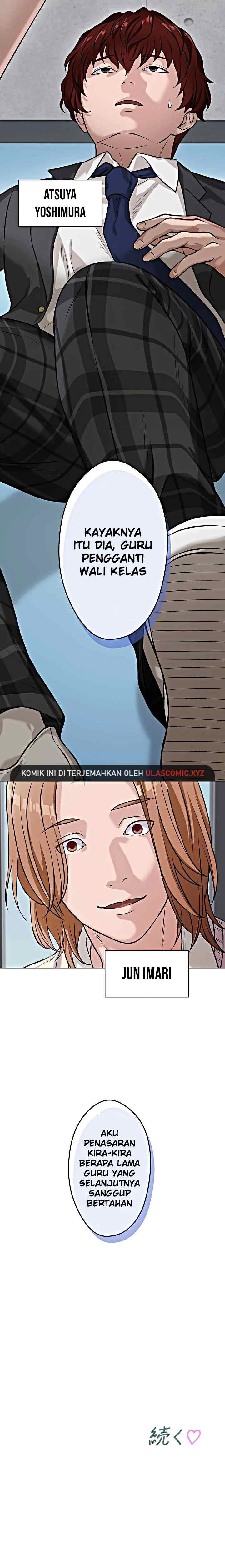 Koakuma Kyoushi Psycho chapter 17 halaman 18