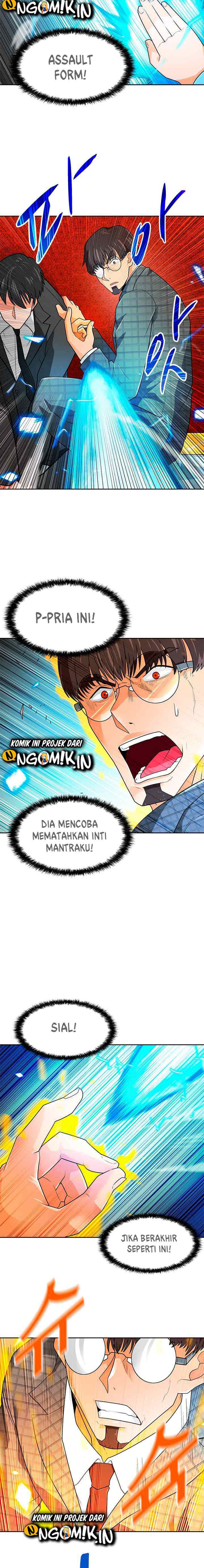 Auto Hunting chapter 62 halaman 14