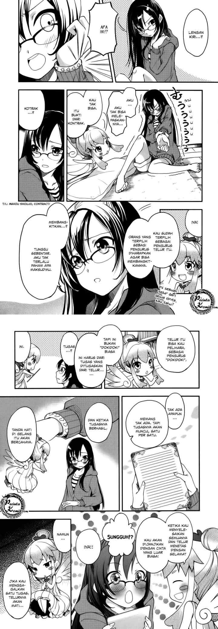 Hadi Girl chapter 1 halaman 7