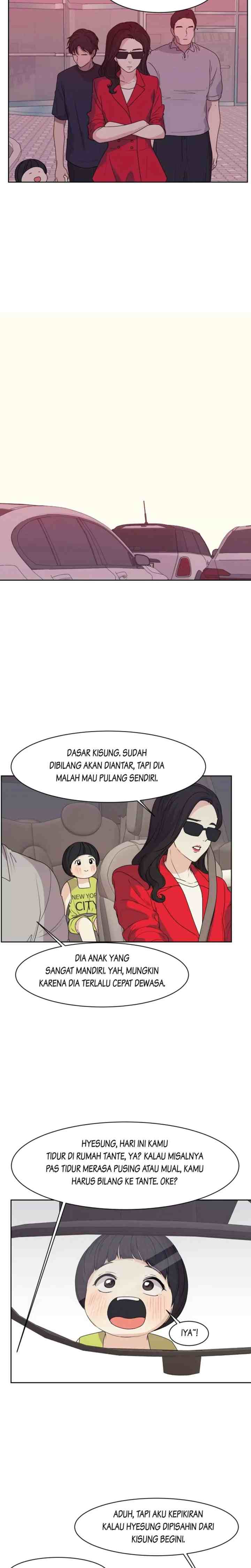 The Omniscient Point of View of an Unrequited Love chapter 43 halaman 13