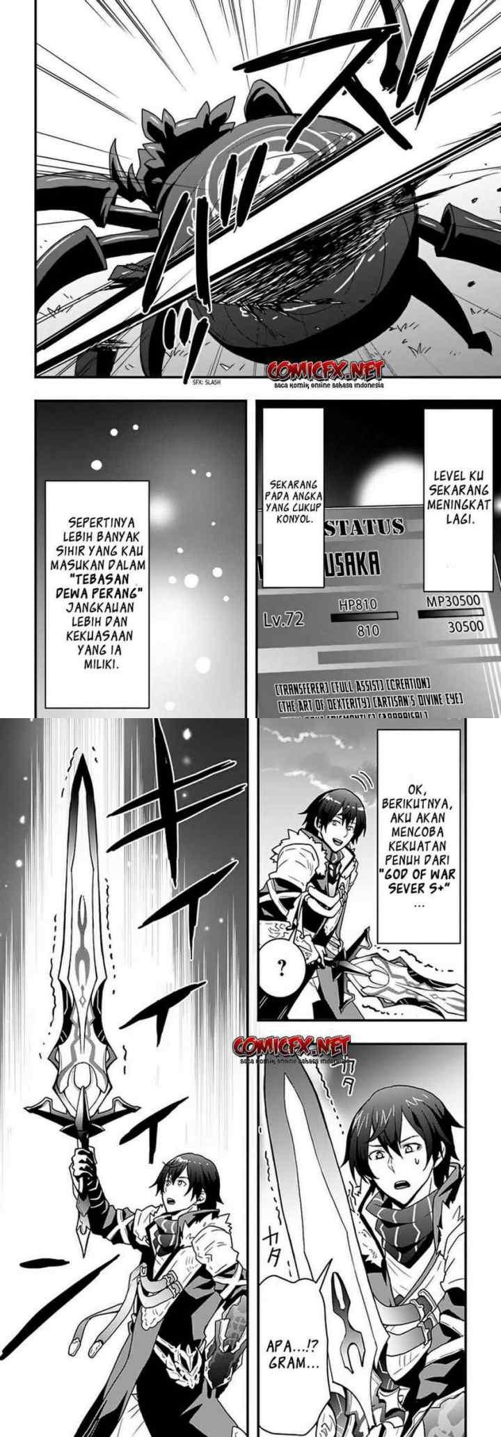 Isekai de Te ni Ireta Seisan Skill wa Saikyou datta You desu chapter 14 halaman 6