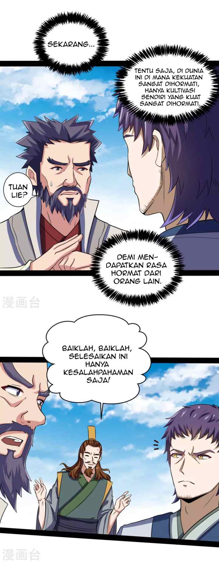 Stepping Through The Fairy River chapter 37 halaman 14
