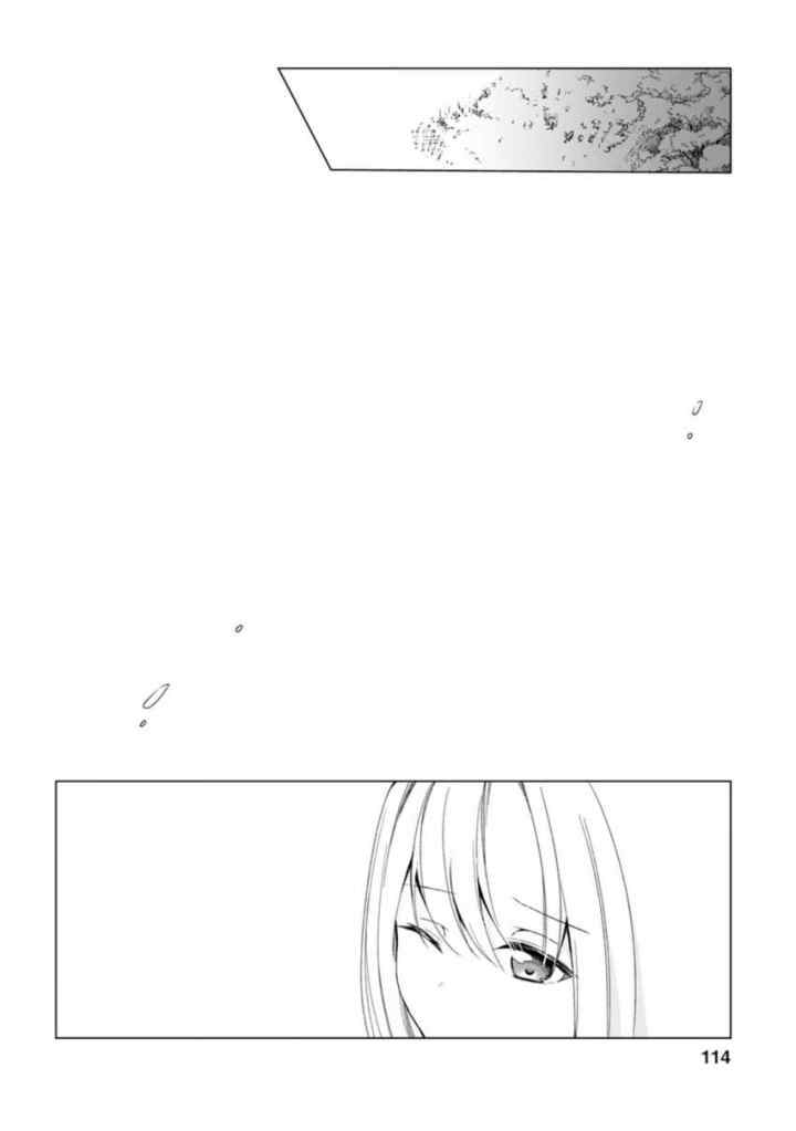 Zense Seijo wa Te o Nukitai Yokiyoki chapter 4.3 halaman 7