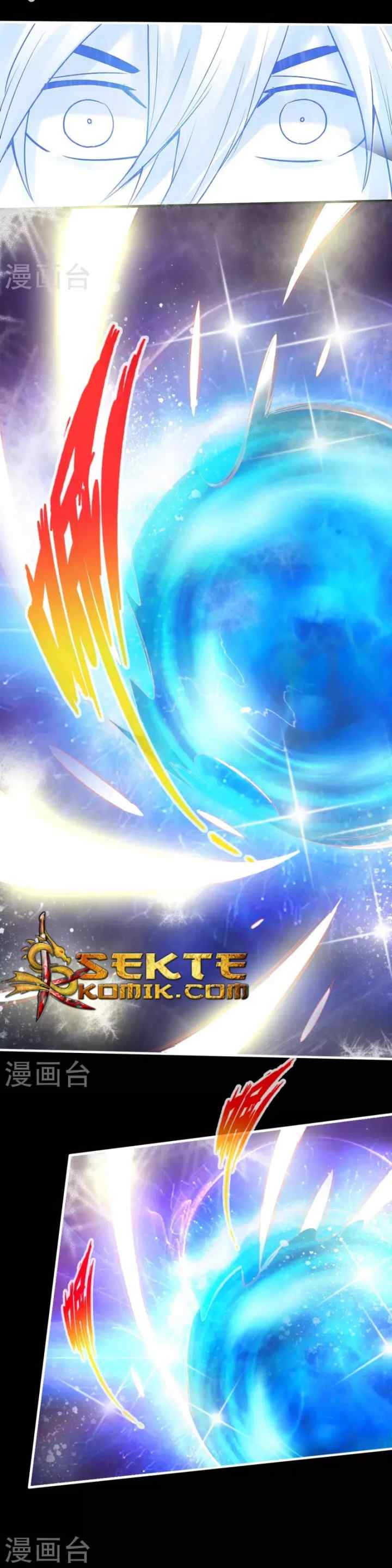 Xianwu Dizun chapter 4 halaman 6