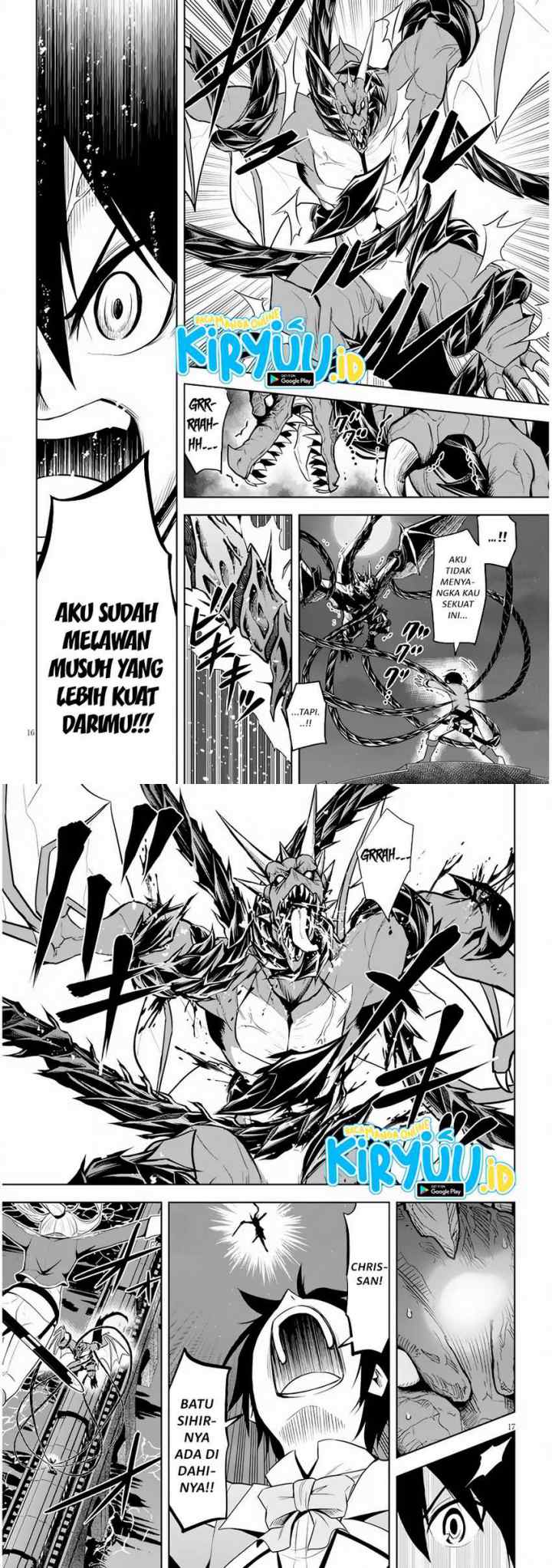 Maseki Gurume: Mamono no Chikara o Tabete Ore wa Saikyou! chapter 35 halaman 9