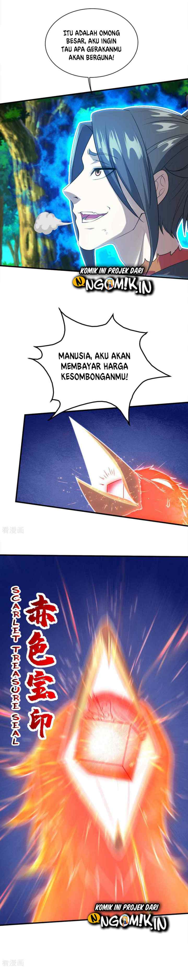 Matchless Emperor chapter 49 halaman 7