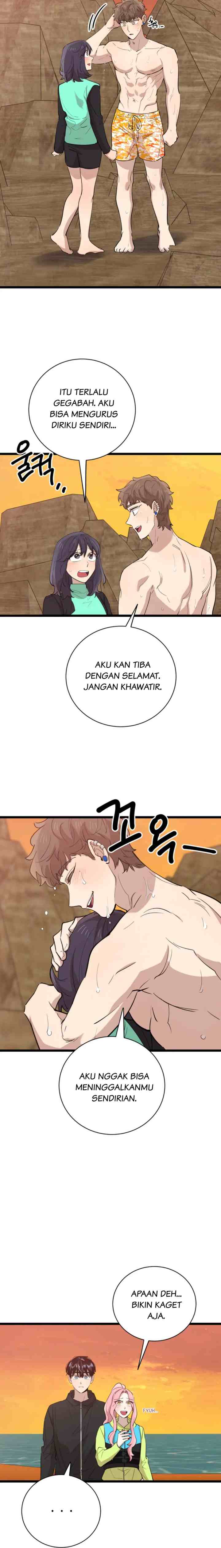He Can't Be This Dumb! chapter 85 halaman 6