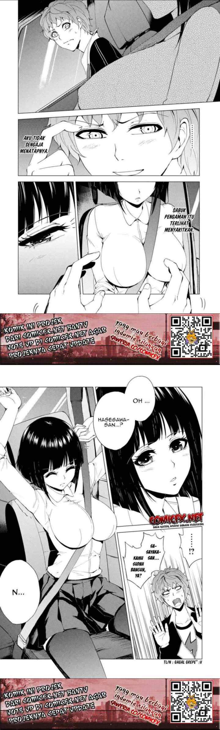 Ore no Genjitsu wa Renai Game?? ka to Omottara Inochigake no Game datta chapter 26.1 halaman 8